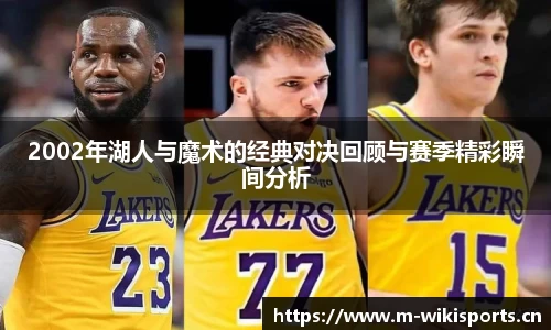 维基体育官方网站