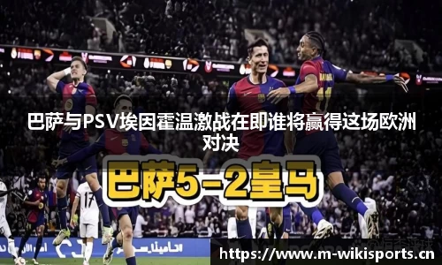 维基体育官网