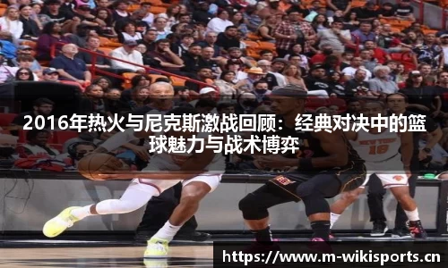 维基体育官方网站