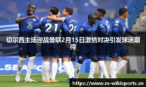 维基体育官网