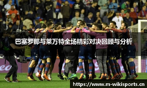 维基体育官网