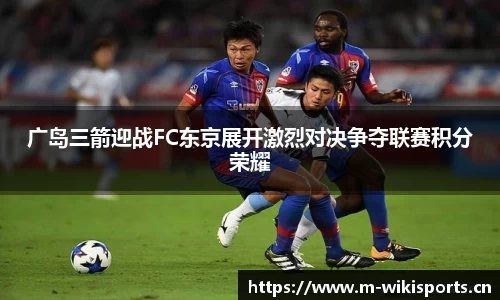 维基体育