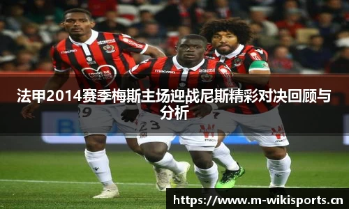 维基体育平台