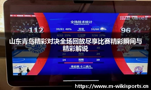维基体育官方网站